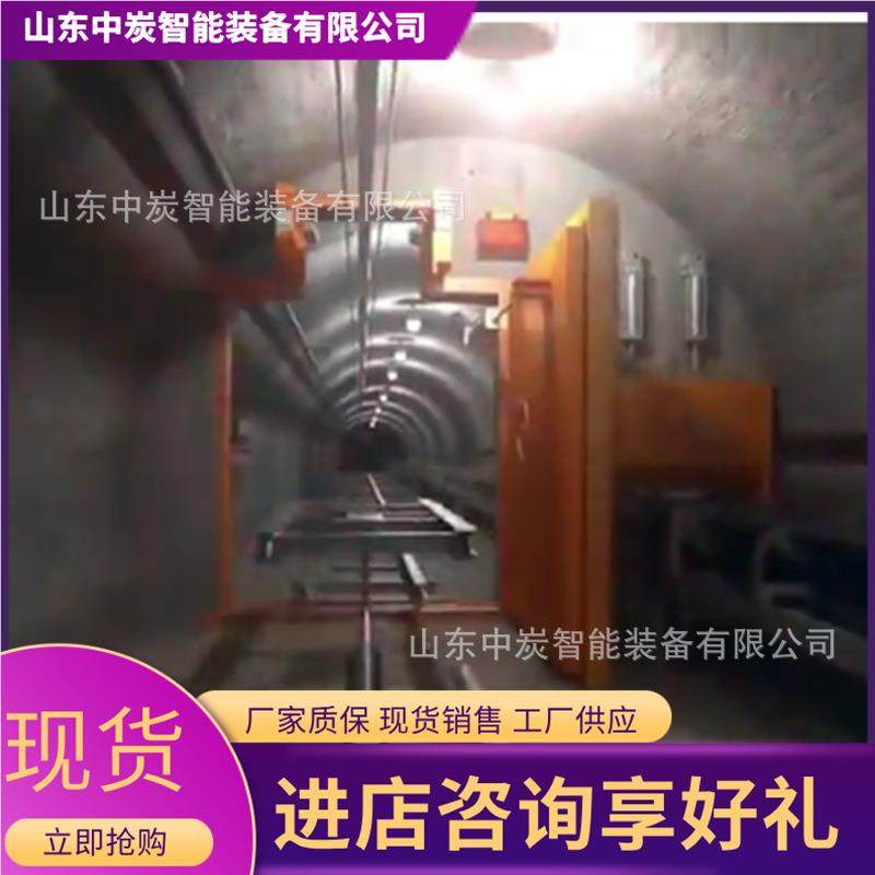 矿井灾害应急区域制隔离密灾密闭系矿井灾害统 减远程联动控 减灾,搬运/仓储/物流设备,起重机/吊车/吊机,淘宝优惠券,粉丝福利购,淘宝优惠卷