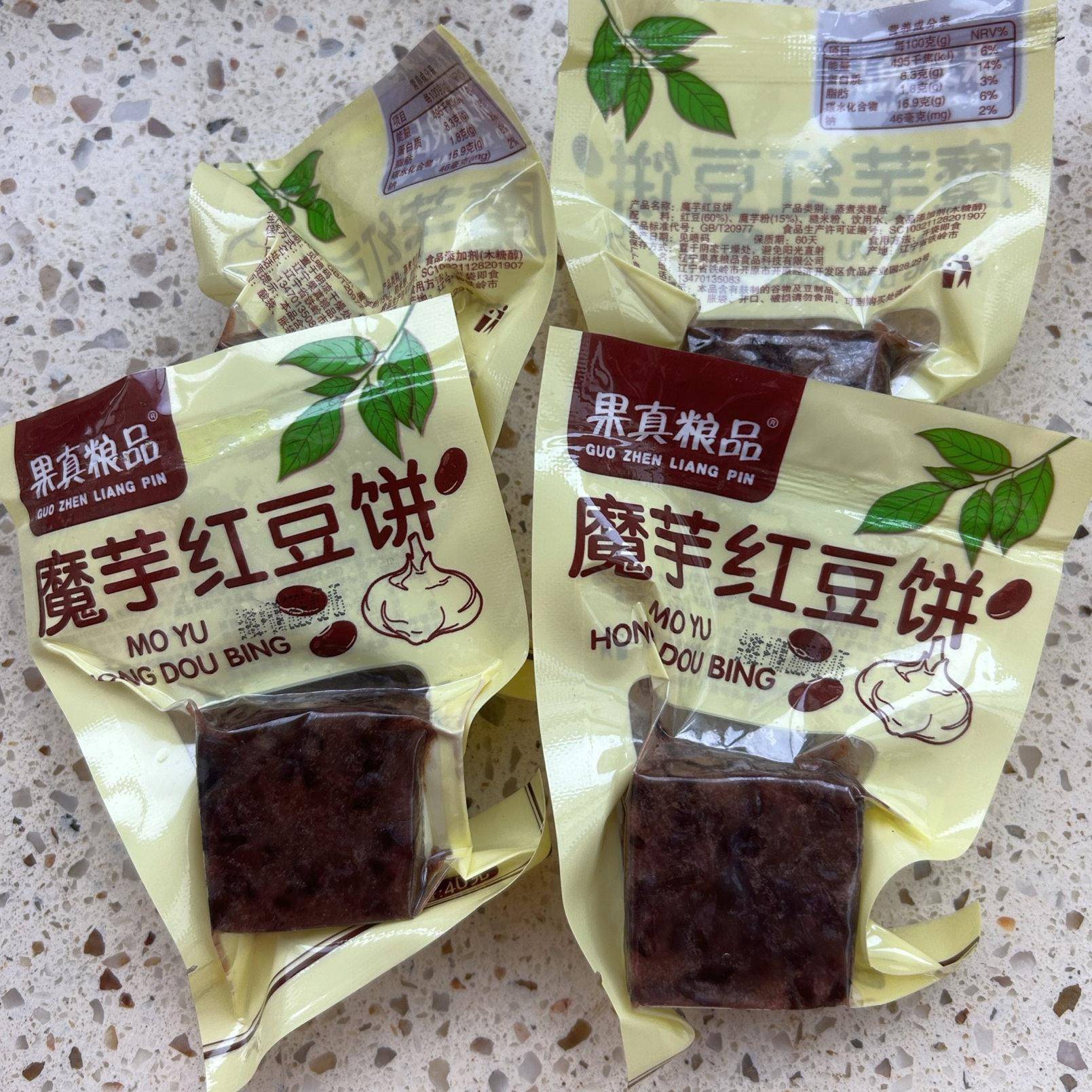 果真粮品魔芋红豆饼 干主食代餐 饱腹 独立包装 木糖醇图片