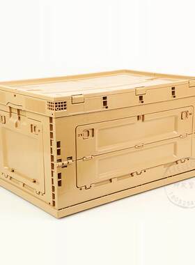 80L升特XCD号塑料折大叠箱65*44*6塑胶收纳周转箱双开门折叠周转