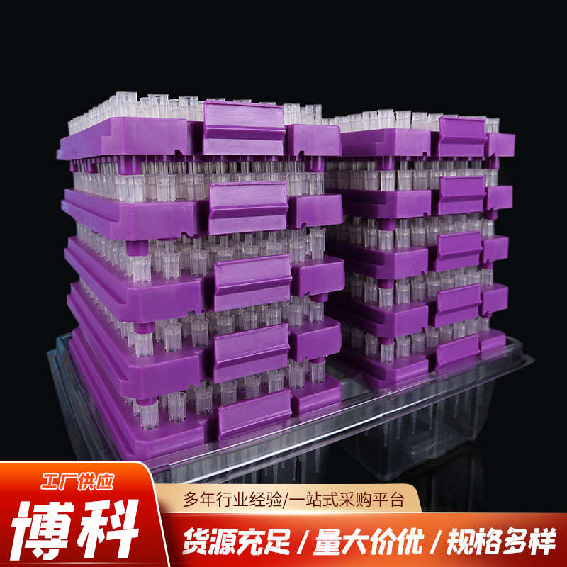 厂家供应10ul200ul叠装吸头移液器吸嘴盒装滤芯吸头热销新款