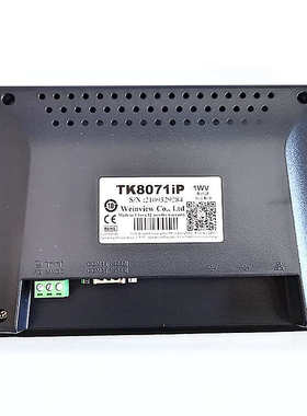 人机界面 mt8106ie纶mt8072ietk6051ip 威通7寸tk8071ip触摸屏