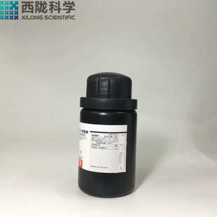 邻菲罗啉分析纯AR5g试亚铁灵试剂1 菲咯啉西陇科学二氮杂菲