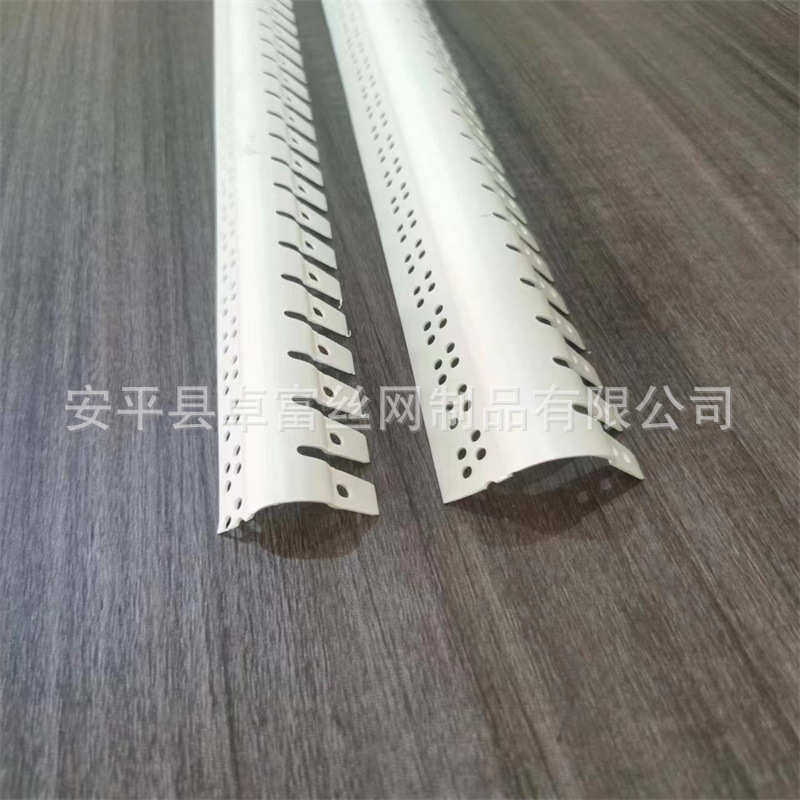 角pvc护大小条护墙阳防撞可角弧形弯拱门条圆弧造型角角塑料阳,基础建材,打孔定位器,淘宝优惠券,粉丝福利购,淘宝优惠卷