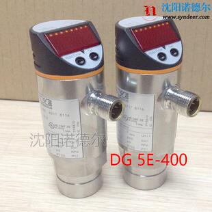 HAWE哈威DG51E DG51E 100250 250600压力继电器