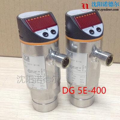 HAWE哈威DG51E-A-100250、DG51E-I-250600压力继电器