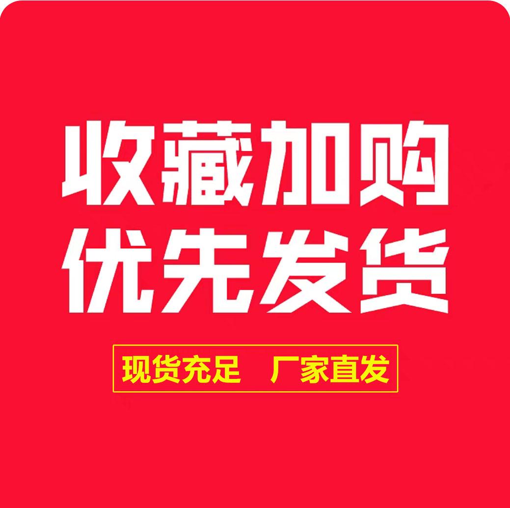 YJ302新旧混凝土界面剂 新老水泥粘结剂墙体空鼓界面拉毛麻面修补
