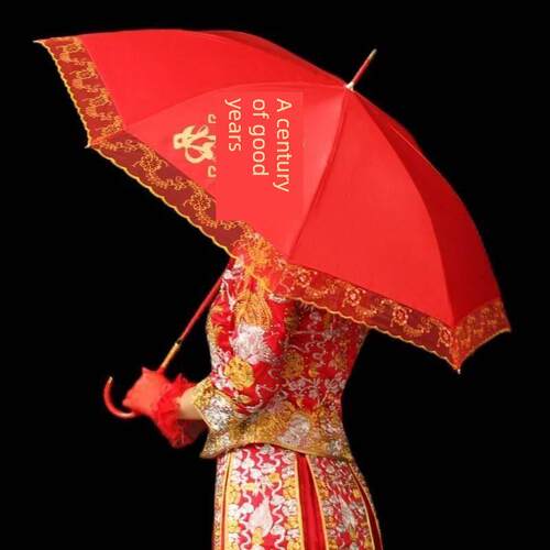婚礼用品新娘外出大红伞节日婚礼伞婚礼红色全自动亮片长柄伞阳光