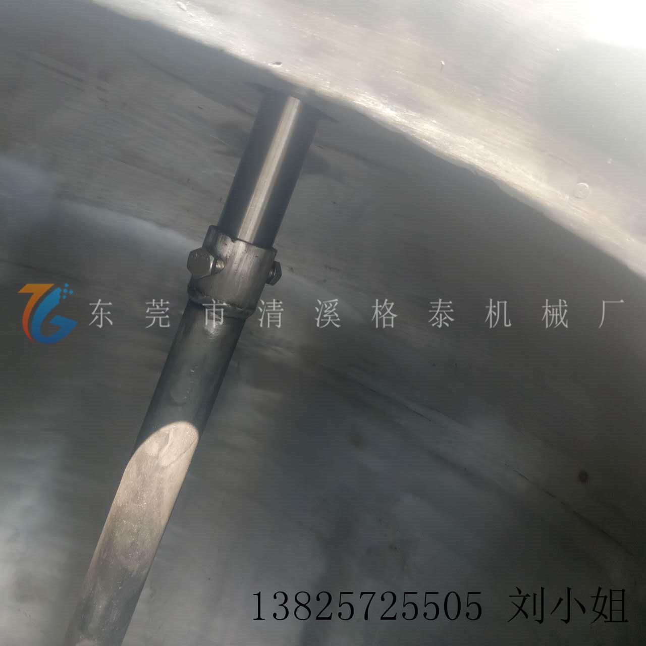 量大从优 氯化橡胶油漆搅拌桶 防爆电机更可靠
