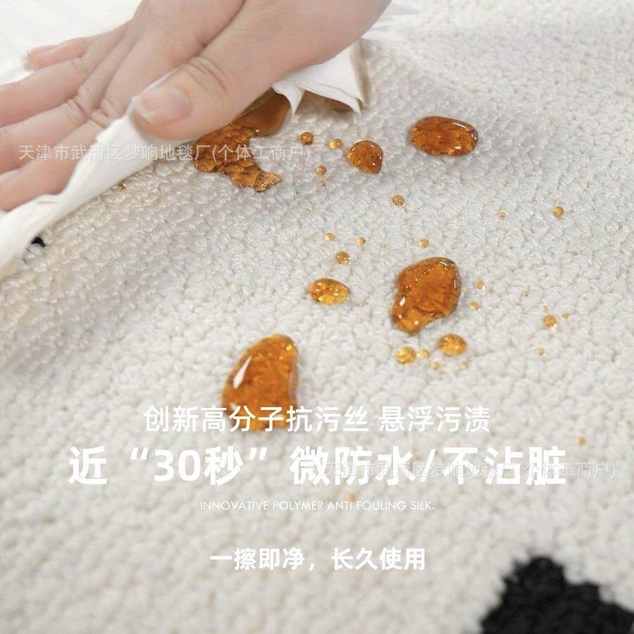 黑石公寓防水防污地毯客厅耐脏高级卧室垫沙发茶几毯法式轻奢简约