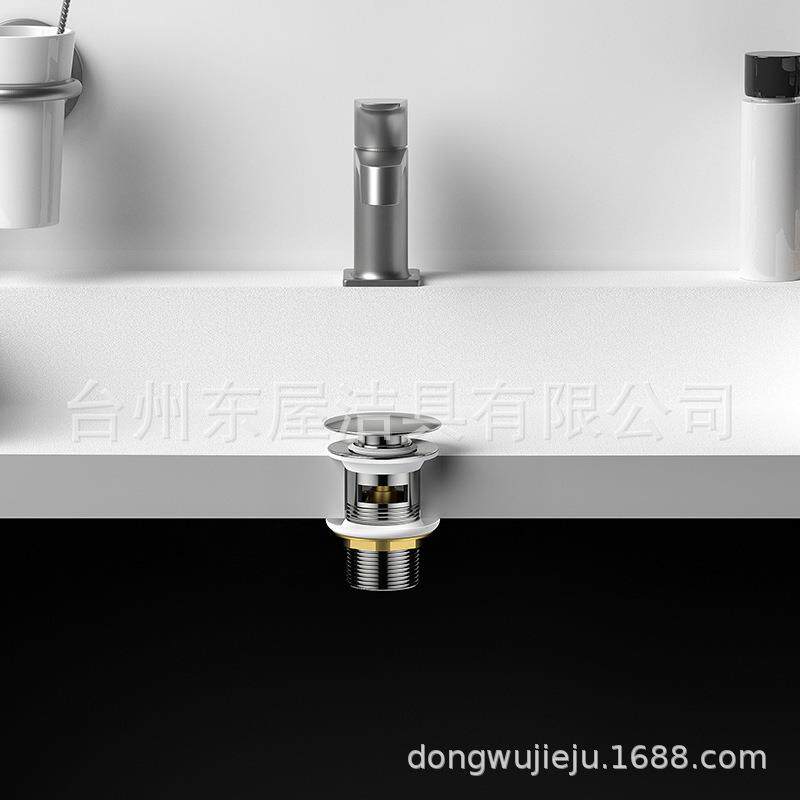 新款直销欧式八公分不锈钢下水头面盆洗手盆按压式陶瓷全铜弹跳溢