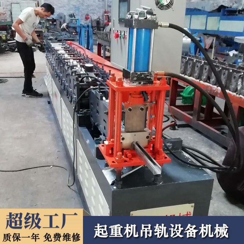 吊顶导轨龙门吊线缆导轨全自动导轨滚压成型设备15米生产速度