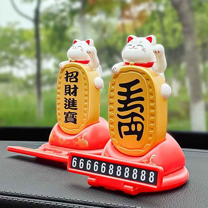 乐喵 塑料自招手电猫车载摆件 数MLY23078字话车牌 动太阳能停招