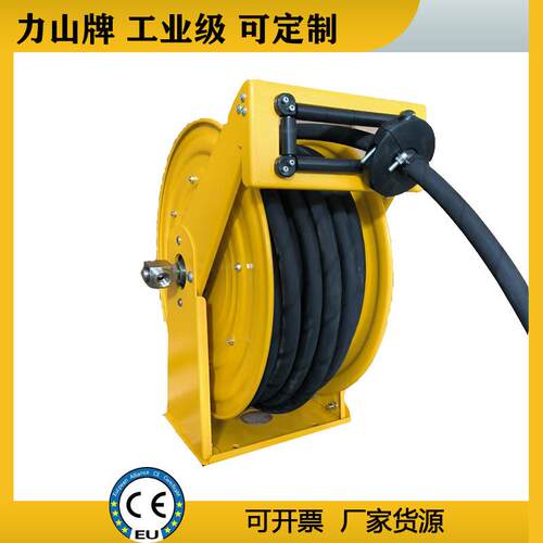 工业软管卷盘消防高压胶管卷筒液压盘管器60米粗管生产厂家力山