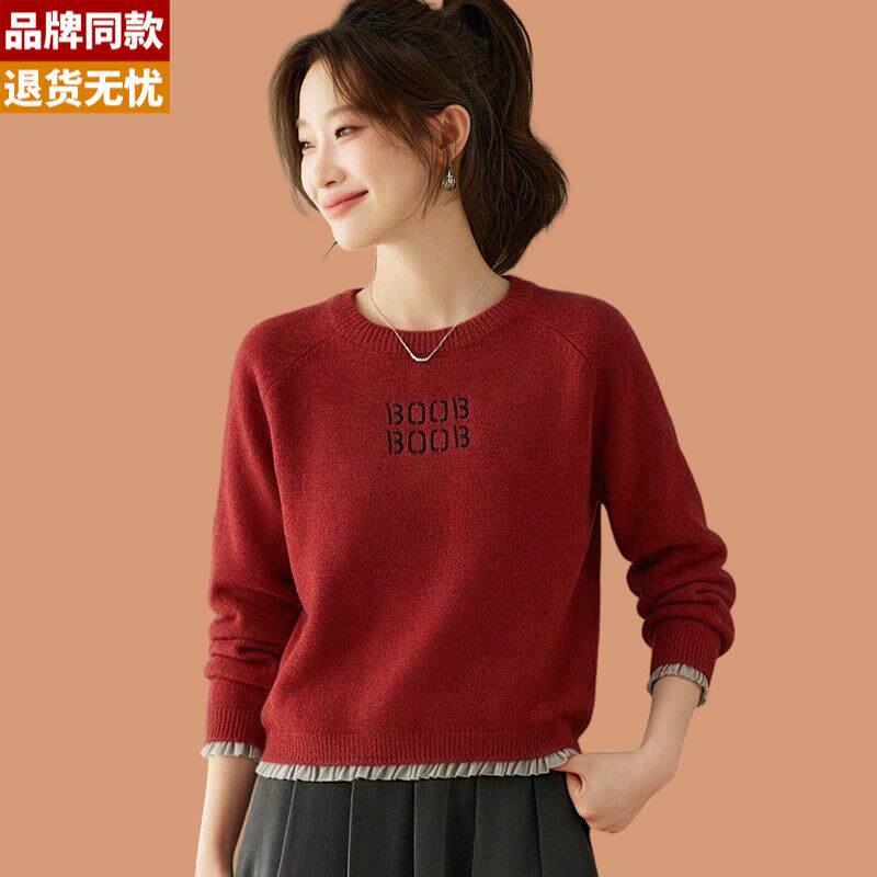 低领红毛衣女秋冬2026新款洋气可外穿短款配裙子羊毛针织打底上衣