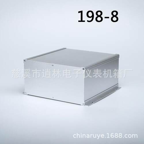 仪器仪表机箱 铝型材组合式机壳 金属壳体 198-8型 150*290*300MM