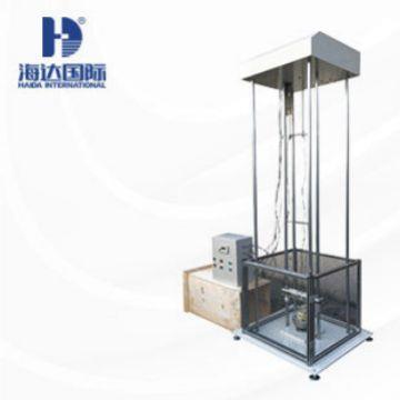 海厂碰家直达销 摩托车头-K502盔吸收撞能测试仪 安全帽碰撞试性