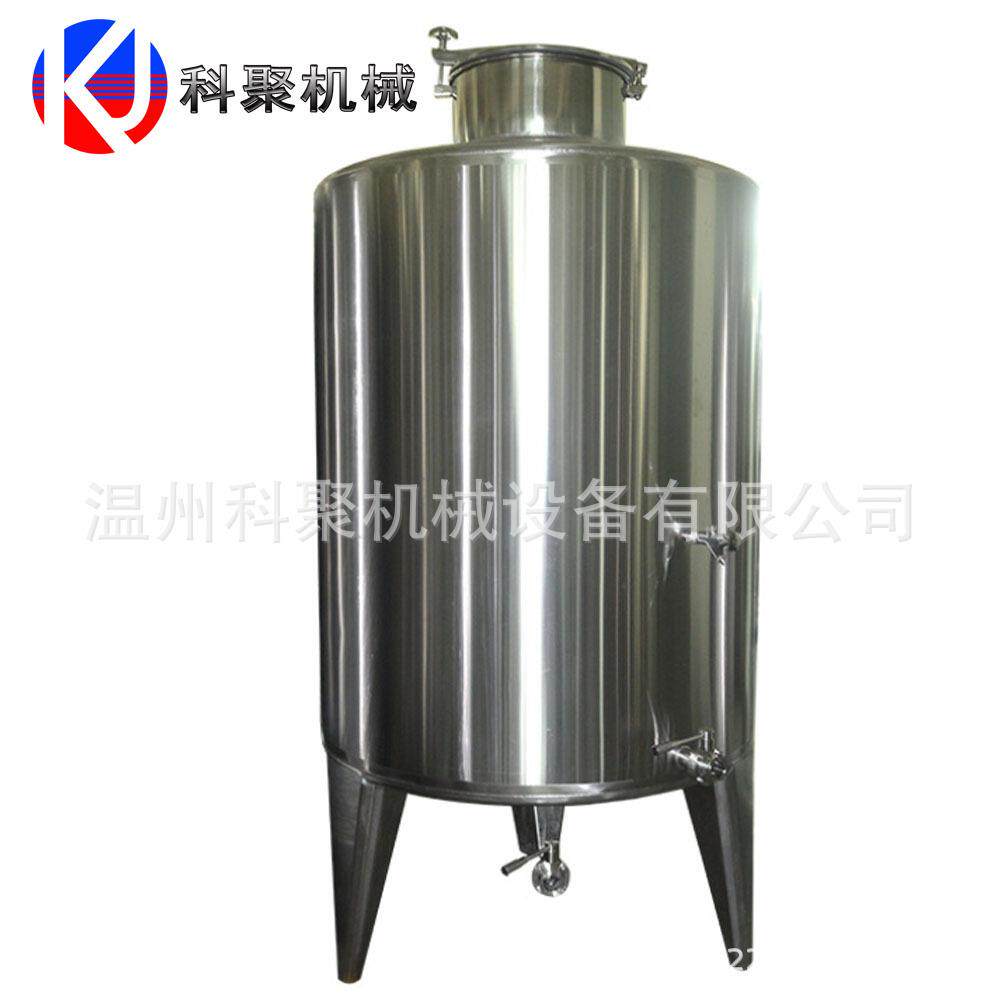 不锈钢啤酒发酵罐液体锥形发酵罐不锈钢果酒发酵罐源头厂家