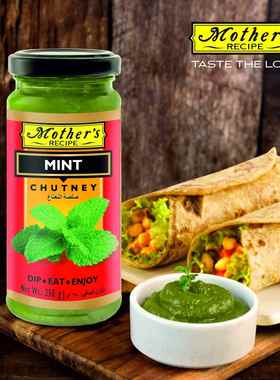 India food mother‘s mint chutney 250g 印度薄荷酸辣酱 薄荷酱