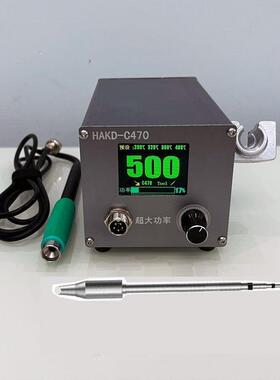 新款C470焊台数显恒温调温大功率500W电烙铁T12自动休眠大功率