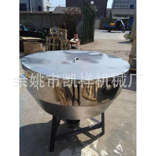 厂家供应经济型搅拌机混色机小型混料机拌料机塑料搅拌机