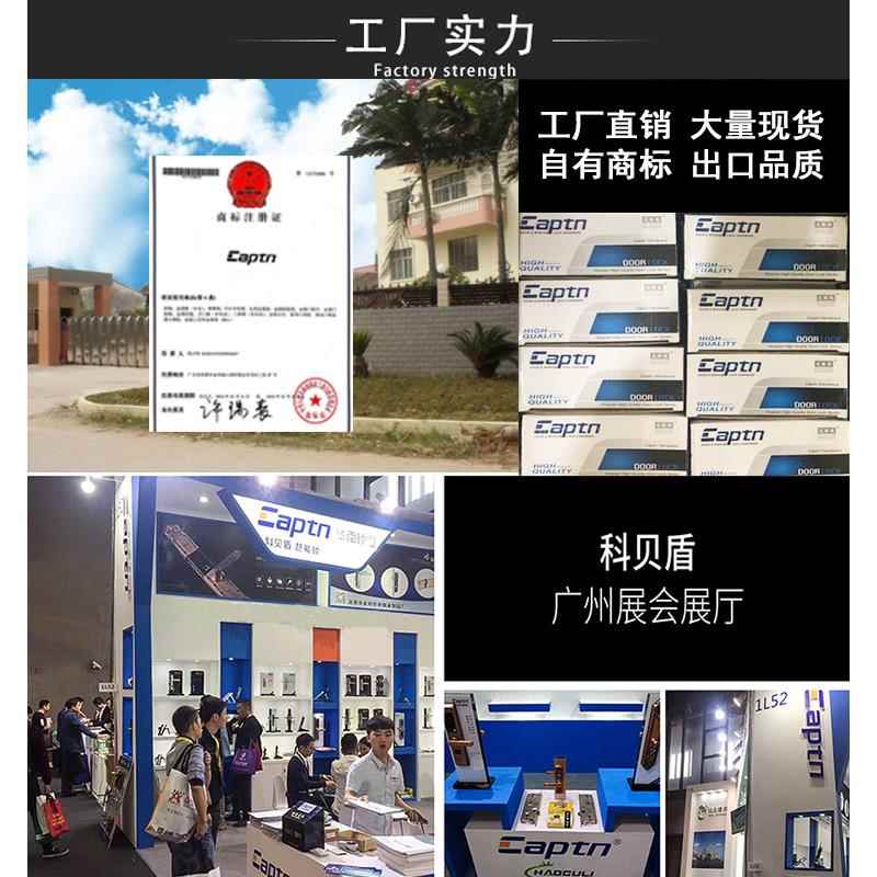 玻璃供佐致(收地家锁玻璃门插销免开孔单门双门玻璃门锁厂直不锈