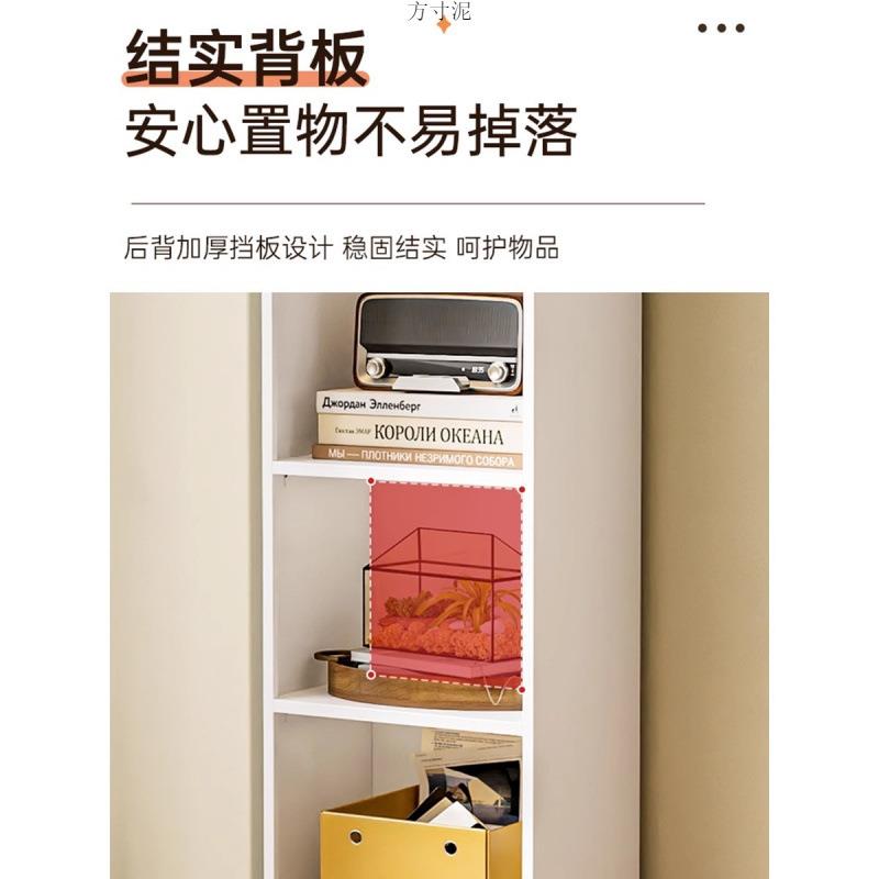 彩见详情钢制书柜多儿童色落层简易书架家用夹缝转角地柜卧室靠墙