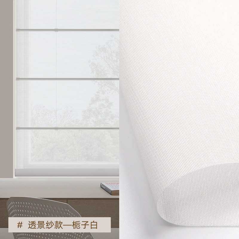 亚麻卷帘拉升降遮阳透光不透卷窗帘电动日式式客折叠餐厅帘人罗马
