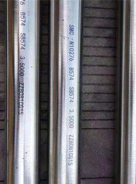 Monel400合金圆钢圆棒600 625哈氏合金棒抛光N04400/K500耐腐圆钢