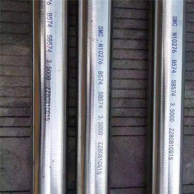 Monel400合金圆钢圆棒600 625哈氏合金棒抛光N04400/K500耐腐圆钢