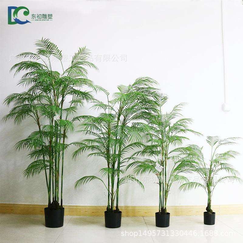 新款仿真葵树 家具客厅摆设绿色植物 办公室人造绿植假绿植