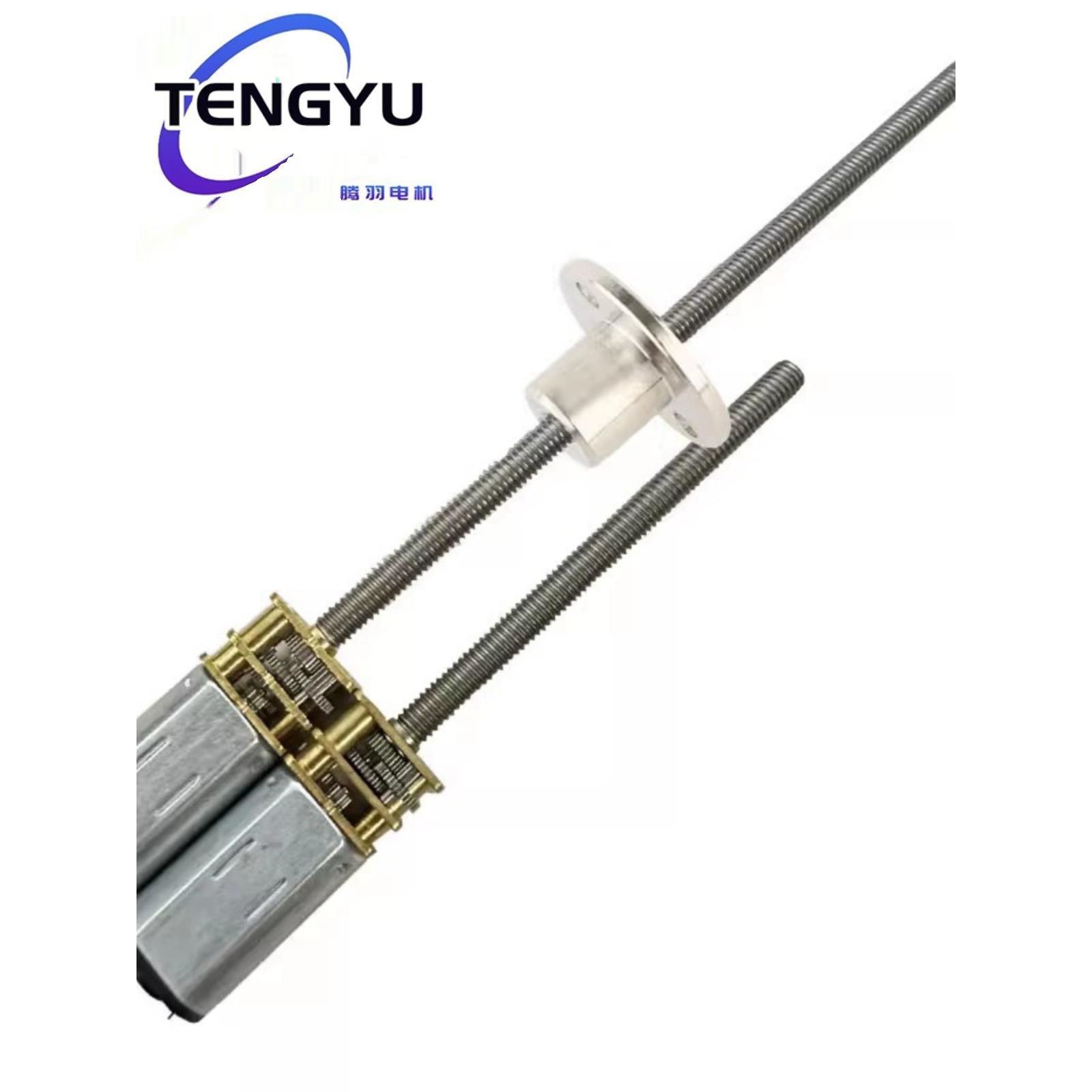 JA12-N30减速电机微型小电机低速马达M4加长螺杆金属齿轮3V6V12V