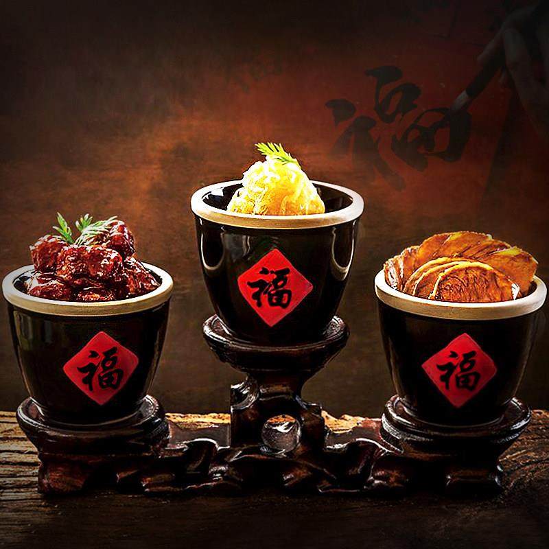 刺身摆盘福字缸创意菜品摆件福缸杯意境菜海鲜姿造装饰壶调料小罐,厨房/烹饪用具,寿司套件/料理套件,淘宝优惠券,粉丝福利购,淘宝优惠卷