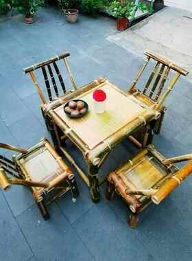 竹编竹子家具套全茶制35489品茶桌椅子家用室竹外复几古桌椅桌椅