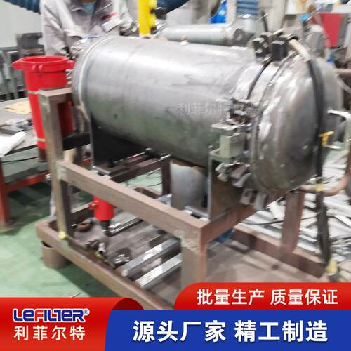 聚结分离滤油机器100L/min船舶主副机柴油煤油脱水除杂滤油机