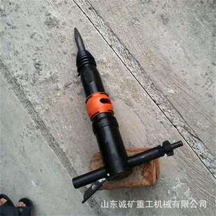 现货供应G20风镐气动破碎镐G11便携式 风镐
