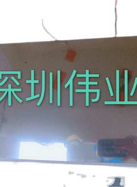 LM215WFA-SSA1/A2/A3 LM215WFA-SSE1/E2/E3/E4/E5/G1触摸屏