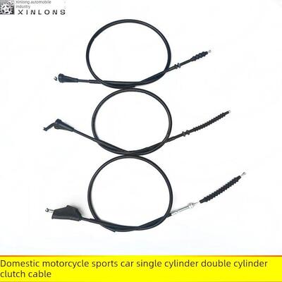 适用摩托车跑车地平线R2350北极光宝藏雕刻小忍者V6永源N19单、双