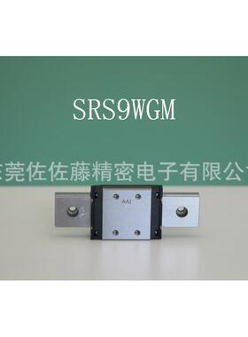 THK SRS9WGM SRS12WGM SRS15WGM