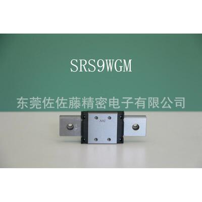 THK SRS9WGM SRS12WGM SRS15WGM