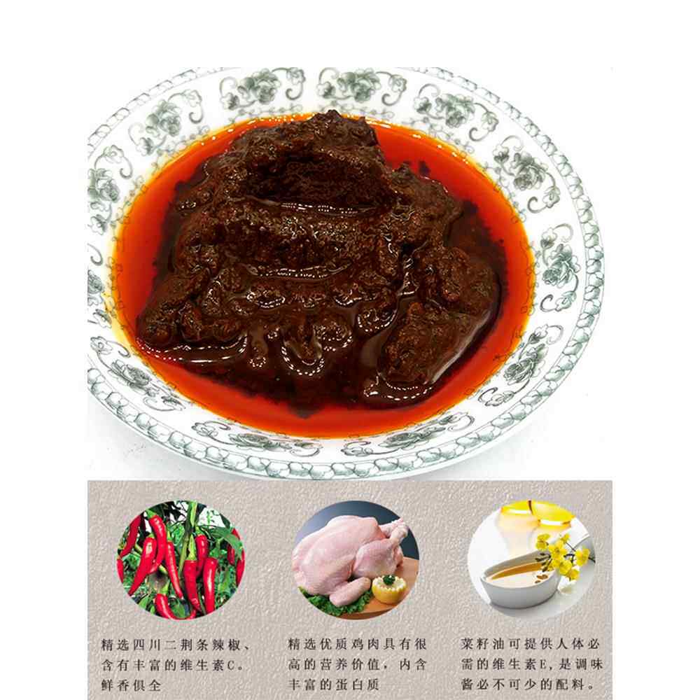 麻婆豆腐调料鱼香肉丝川菜炒菜调料酱料家用商用大桶装1000g