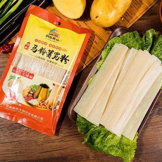 兰考桐裕粉坊火锅马铃薯宽粉免泡速食宽粉条240g*5袋包邮