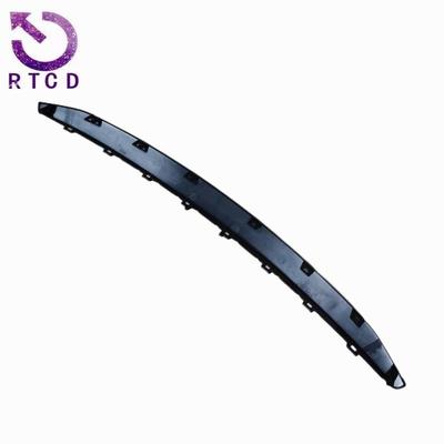 前保上格栅装饰件9825952680 YL01569580 适用 标致2008（P24C）