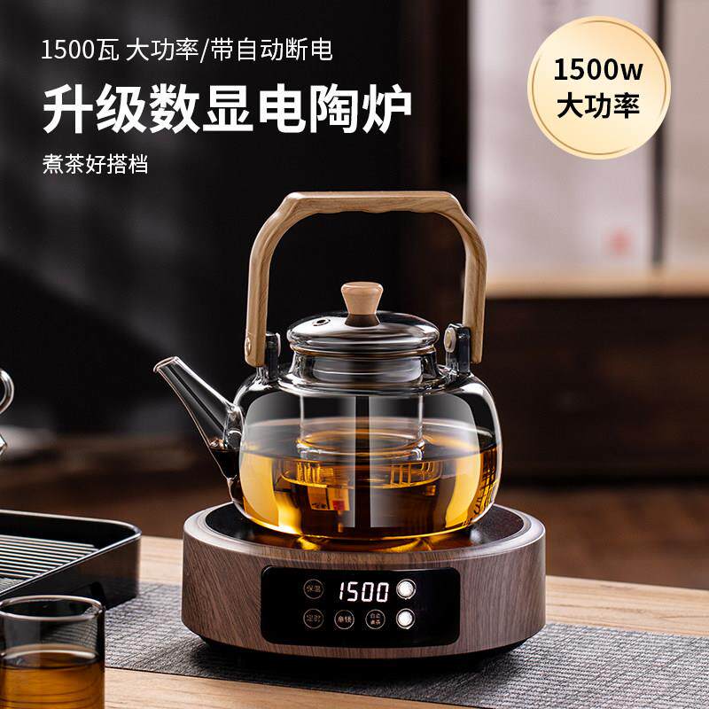 JQY-571T炉玻璃煮茶壶套装026新款家用耐烧高温水壶电陶整套茶2具