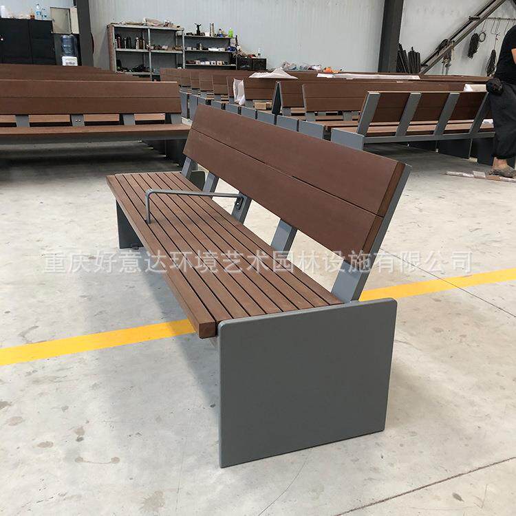 好意达户外景观金属长椅 多人休息靠背座椅 小区公园广场实木长凳