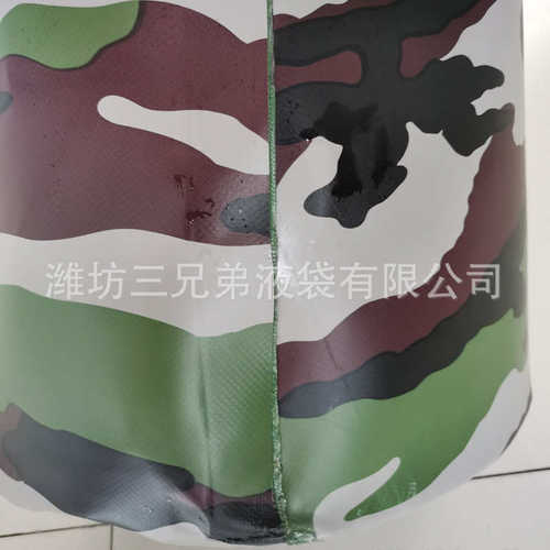 应急 水桶雨水折叠供应蓄桶储水厂家防灾pvc水罐收集户外可折叠