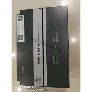 宁波申菱 NSFC01-01A NSFC01-02 电梯门机 控制器 变频器 马达
