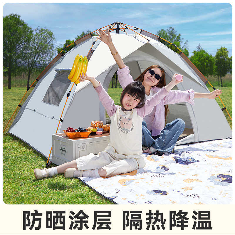 露营帐篷全自动速开户外野营便携式加厚大空间儿童防晒防雨棚批发