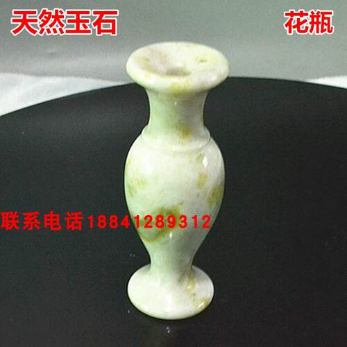 新款玉石花瓶岫玉大阿富竹汗玉摆件米黄摆玉特笔筒件玉花瓶节桶多
