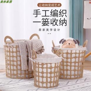 藤编脏衣篮收纳框北欧家用简约脏衣篮脏衣篓玩具收纳筐洗衣篮 日式