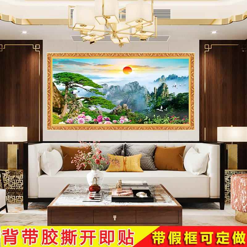 新中式迎客松贴纸山水画书房客厅风景画墙贴装饰自粘背景墙壁贴画